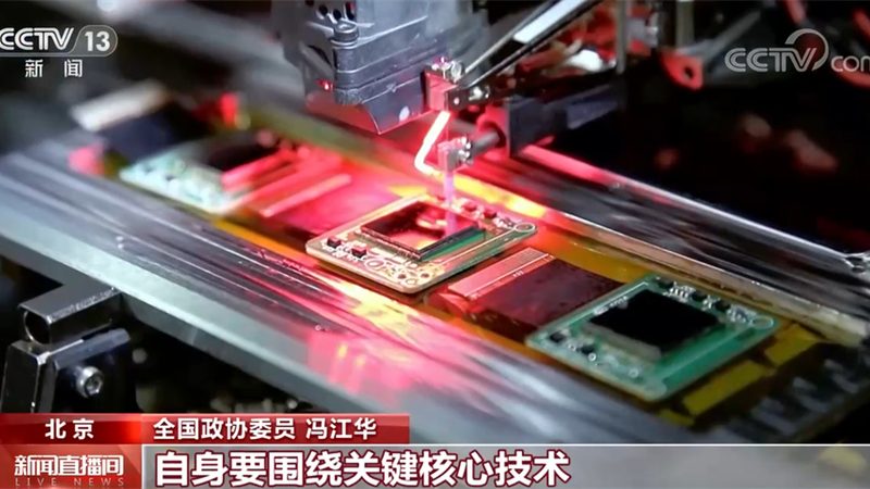 科技公司十大品牌：揭秘行业领军者的崛起之路**