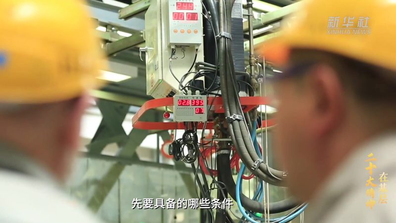 高新技术企业税收优惠北京