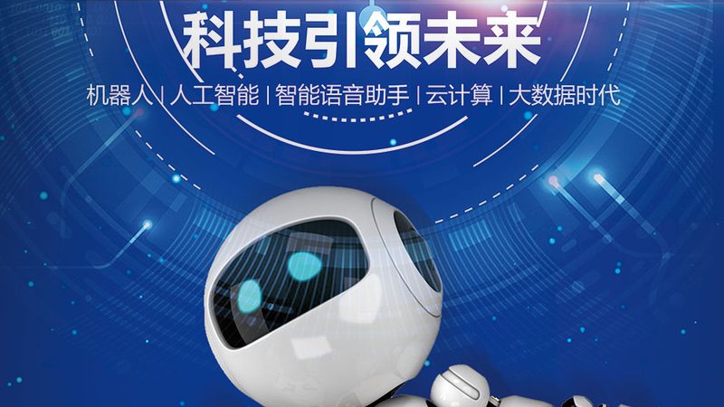 金融大数据分析平台：功能对比与关键考量